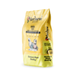 High-Fat Hand Feeding Formula for Baby Birds